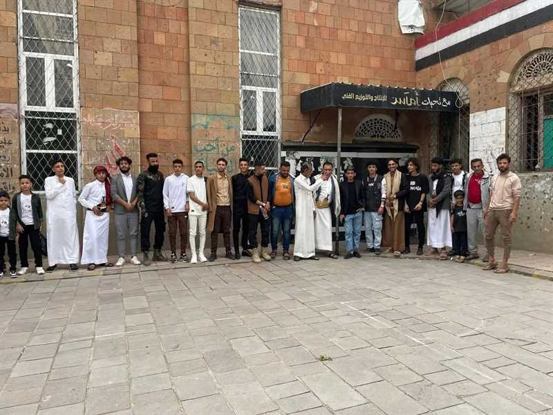 مليشيا الحوثي تمنع عرضًا مسرحيًا عيدياً بمحافظة إب