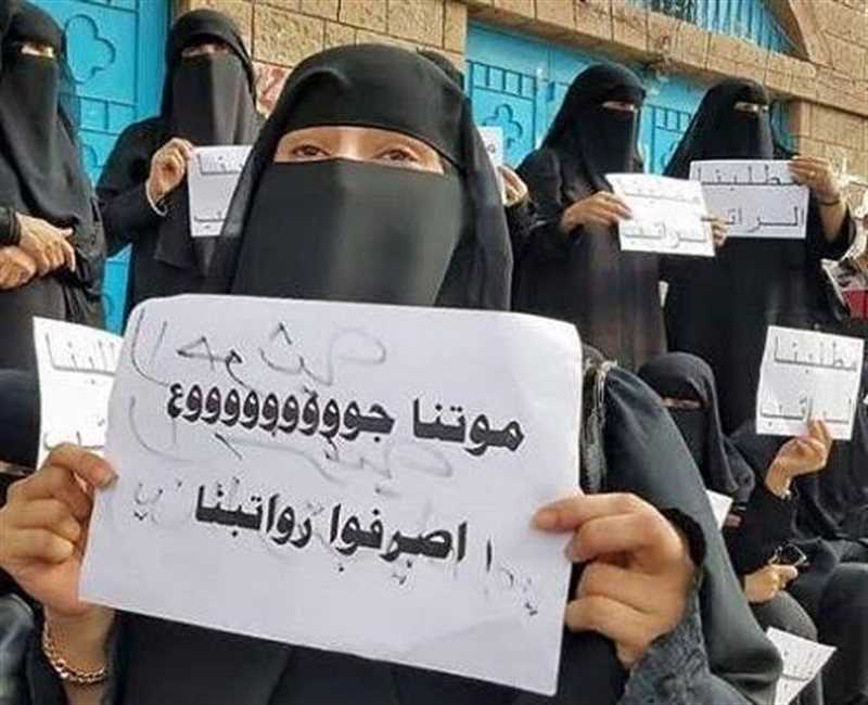 إب.. مليشيا الحوثي تهدد المعلمات لإجبارهن على رفع الإضراب واستئناف التدريس "بلا رواتب"