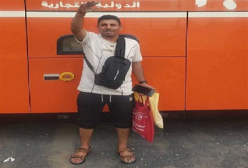 لاعب اتحاد إب يترك الرياضة ويتوجه إلى السعودية للعمل
