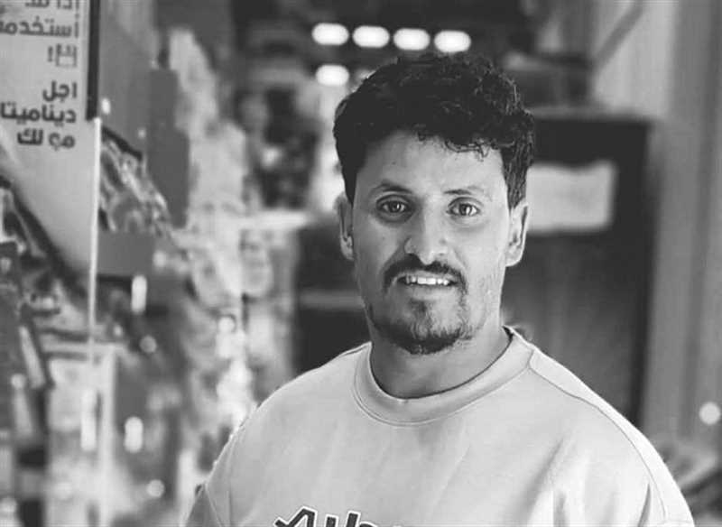 وفاة مغترب من إب في حادث سير بالرياض السعودية