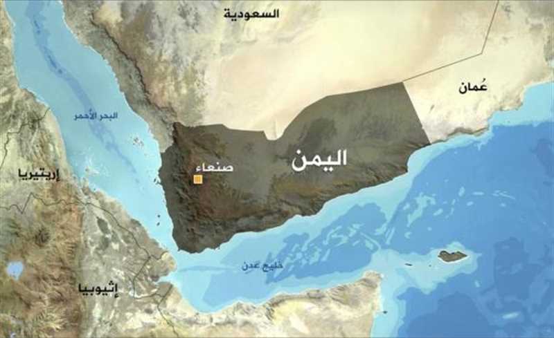 اليمن..تعرض سفينة تجارية لإطلاق نار قبالة سواحل نشطون