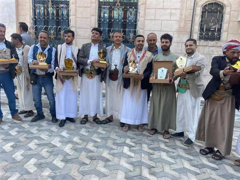 الإعلان عن جائزة مسابقة تصوير خريف الشعر في إب