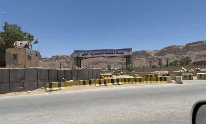 استشهاد وإصابة 77 جندياً.. هيئة الأركان: قوات الانتقالي أعدمت جرحى وأسرى من قوات المنطقة العسكرية الأولى