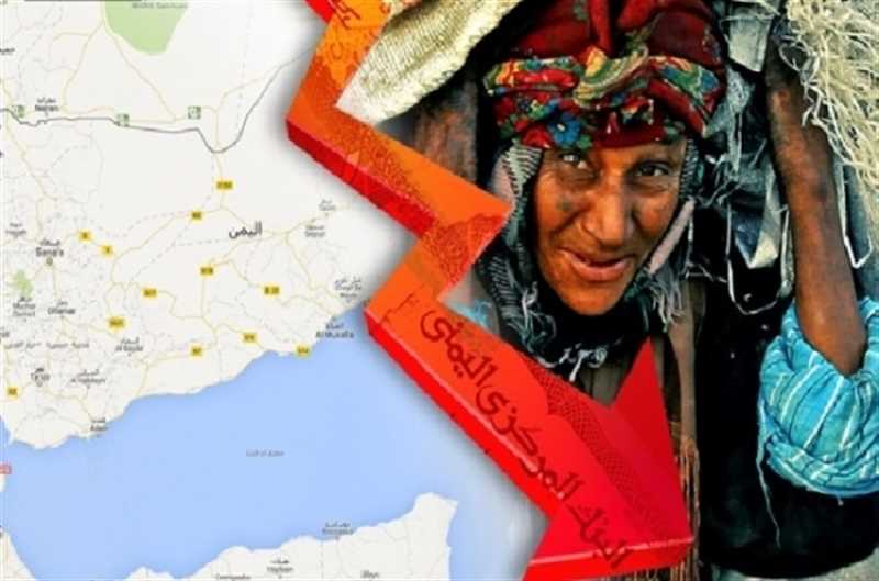 اليمن.. الكشف عن ترتيبات للتوصل إلى اتفاق اقتصادي بين الحكومة والحوثيين