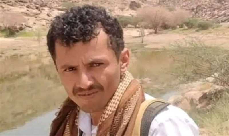 الجوف..مليشيا الحوثي تقتل شاباً من "ذو حسين" في نقطة تفتيش