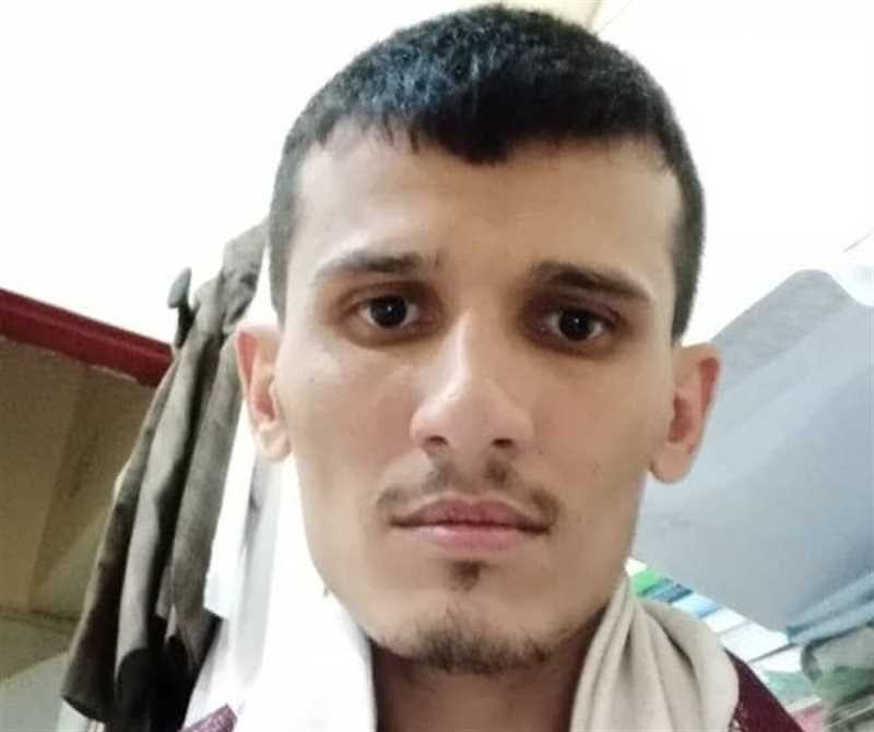 وفاة أسير سابق بعد أيام من إطلاق سراحه من سجون مليشيا الحوثي بذمار