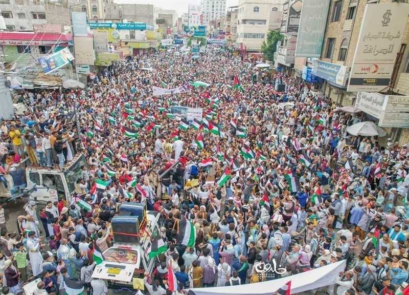 تعز.. تظاهرة شعبية حاشدة تضامنًا مع فلسطين وتنديدًا بجرائم الكيان الصهيوني في غزة