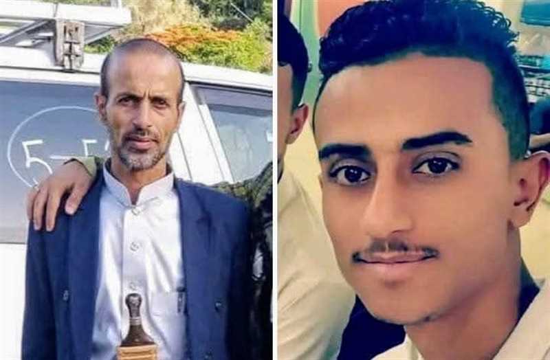 وفاة تربوي ونجل شقيقه غرقاً جنوبي إب