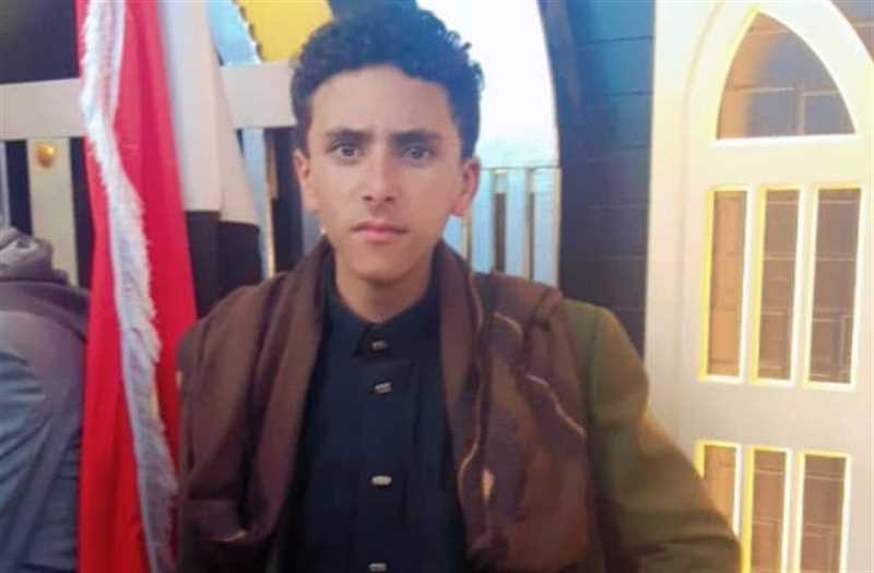 مقتل شاب برصاص مجهولين شمالي إب