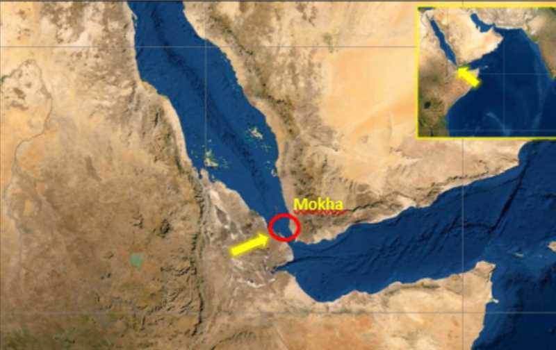 هيئة بحرية بريطانية تتلقى تقريرا عن دوي انفجار قرب الحديدة