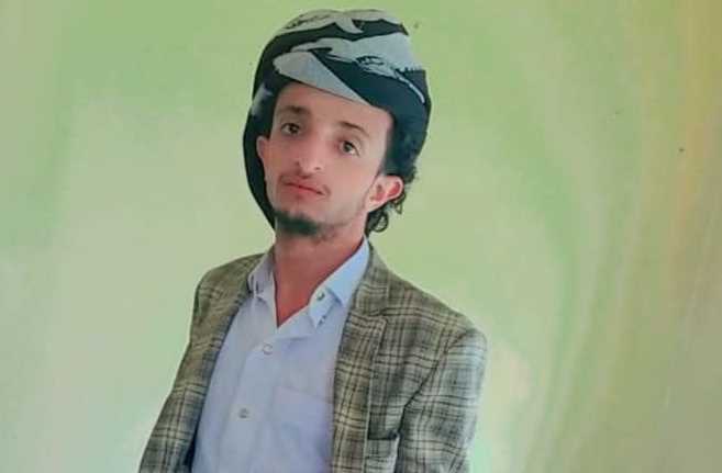 مقتل شاب برصاص عصابة مسلحة شمالي إب