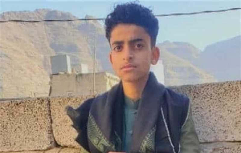 طفل يُنهي حياته بالسياني جنوبي إب