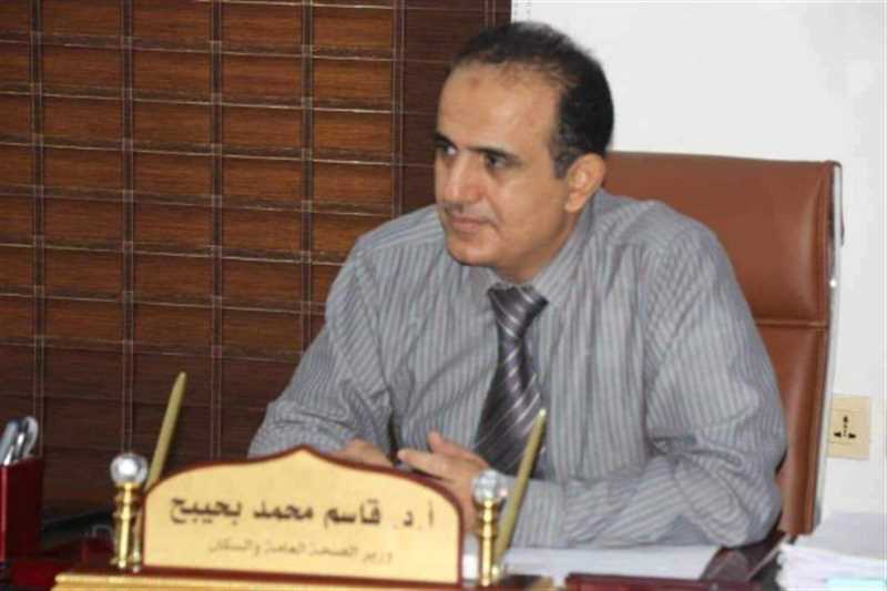 وزير الصحة يدعو لتظافر الجهود لإنجاح حملة التحصين ضد الحصبة