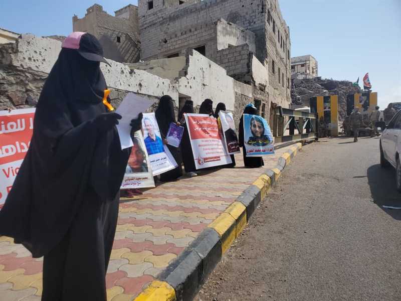 رابطة حقوقية تدعو للتحرك الفوري والكشف عن مصير المخفيين قسرًا في عدن