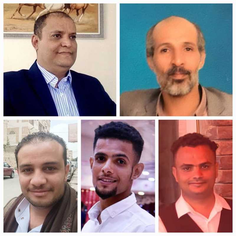 "هيومن رايتس ووتش" تدعو للإفراج الفوري عن خمسة بهائيين محتجزين في سجون الحوثيين منذ عام