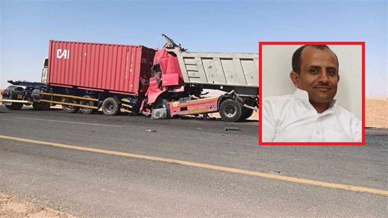 وفاة سائق من إب في حادث صدام بالسعودية