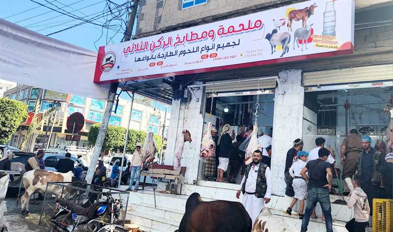 إب..مليشيا الحوثي تمنع محلات بيع اللحوم من تخفيض أسعارها للسكان