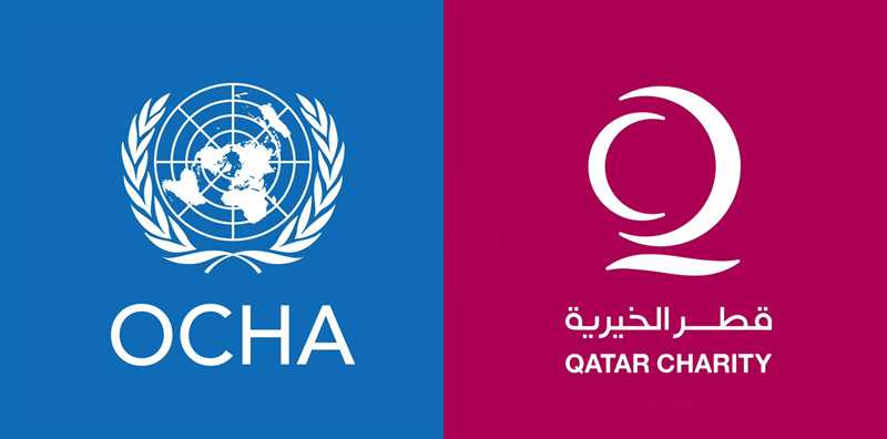 "قطر الخيرية" توقع اتفاقية مع "الأوتشا" لتنفيذ مشاريع في تعز وإب