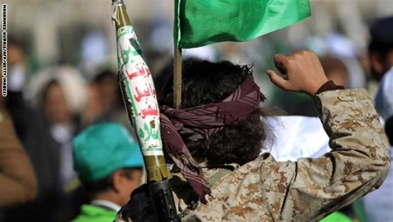 عمران..مسلح حوثي يقتل طفلاً في فعالية باسم "فلسطين"