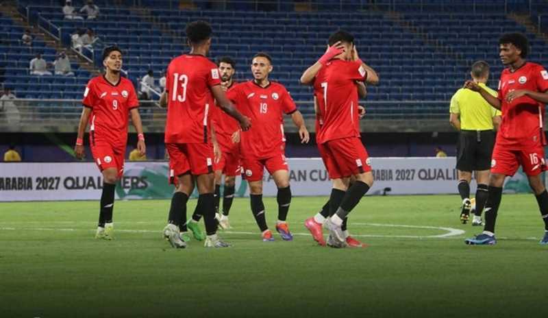 منتخب اليمن يكتسح بروناي بتسعة أهداف في التصفيات الآسيوية