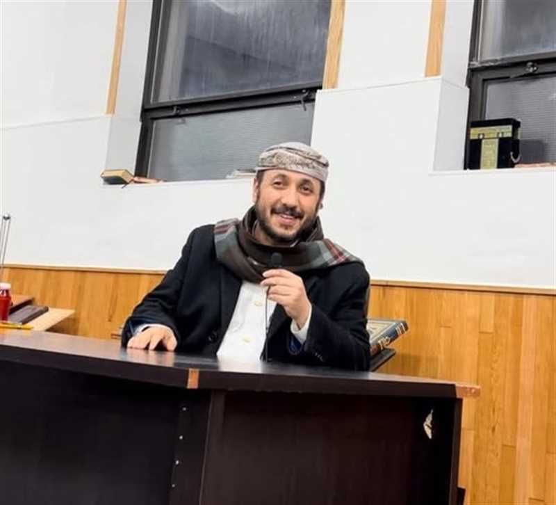 تعيين داعية يمني من إب إماماً وخطيباً للجامع الكبير في هامترامك الأمريكية