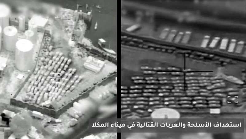 متحدث التحالف: سفينتان إماراتيان دخلتا ميناء المكلا وتحملان 80عربة وحاويات أسلحة