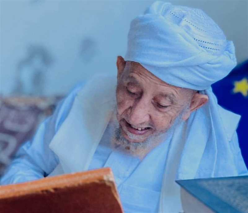 إب..وفاة العلامة عبدالرحيم الشرعبي عن عمرٍ ناهز 106 عام