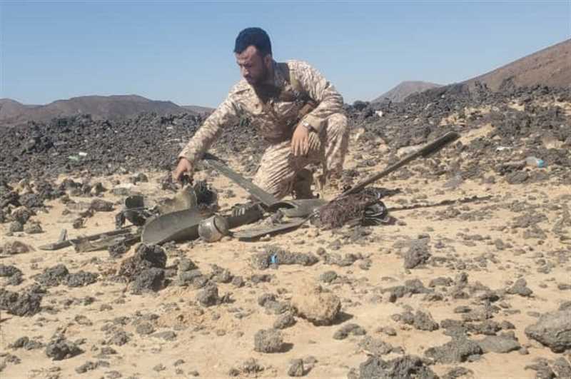 مأرب.. قوات الجيش تسقط مُسيّرة استطلاع حوثية 