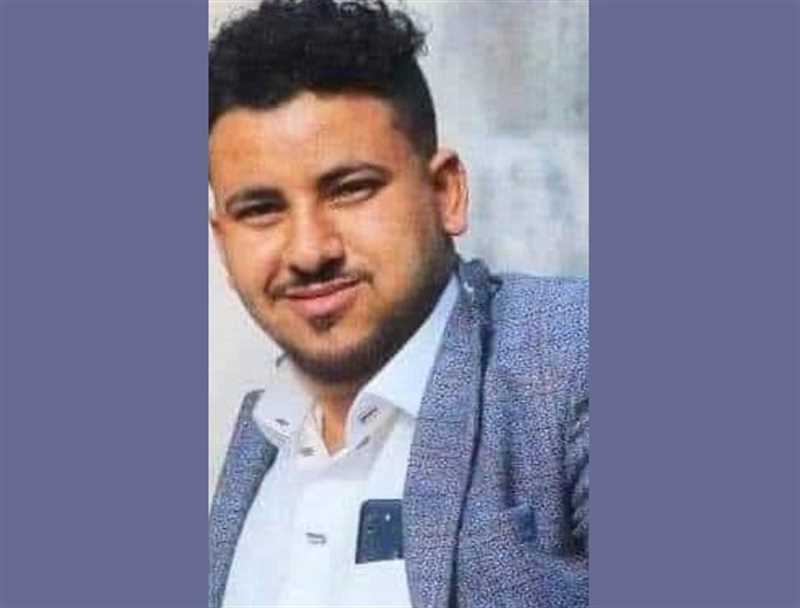 مقتل شاب في مدينة إب نتيجة العبث بالسلاح