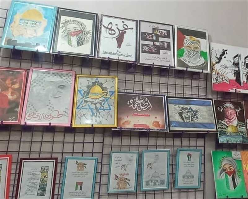 ضمن الأنشطة المناصرة لغزة..افتتاح معرض تشكيلي في إب باسم "طوفان الأقصى"