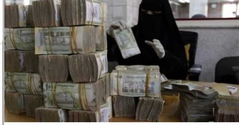 اليمن: سندات مضمونة لتوفير الرواتب
