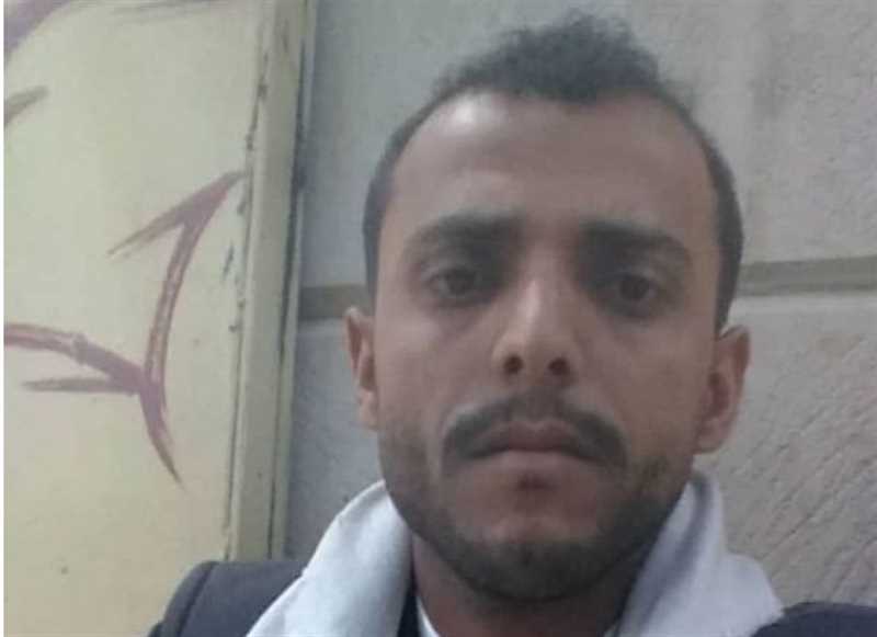 مسلح حوثي يقتل مواطناً في ميتم جنوب شرق إب