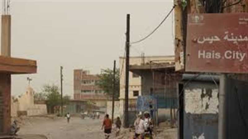 منظمة حقوقية تدين إصابة 5 أطفال بهجوم حوثي جنوبي الحديدة