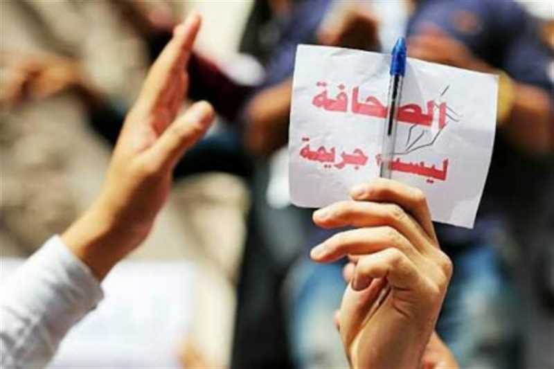لجنة حماية الصحفيين تشعر بالقلق إزاء اختفاء صحفي في عدن وتدعو الانتقالي للكشف عنه