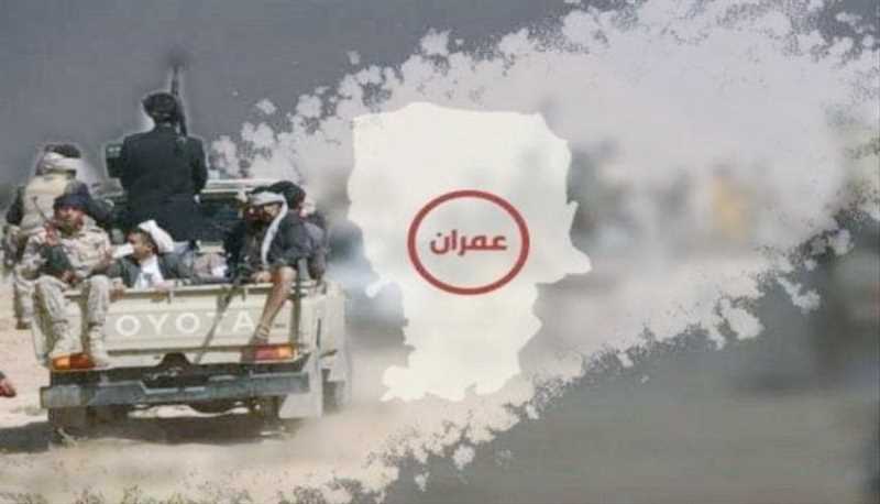 عمران.. مشرف حوثي يقتل زوجة ابنه ضرباً