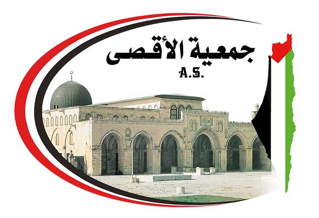 مليشيا الحوثي تقتحم وتنهب مقر جمعية الأقصى في مدينة التربة جنوبي تعز