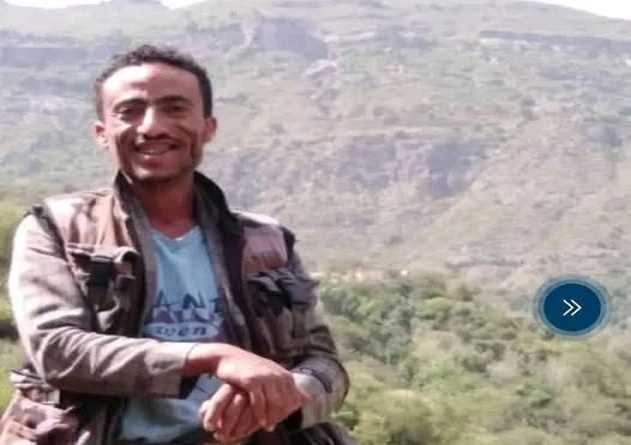 مقتل شاب في ظروف غامضة شرق إب