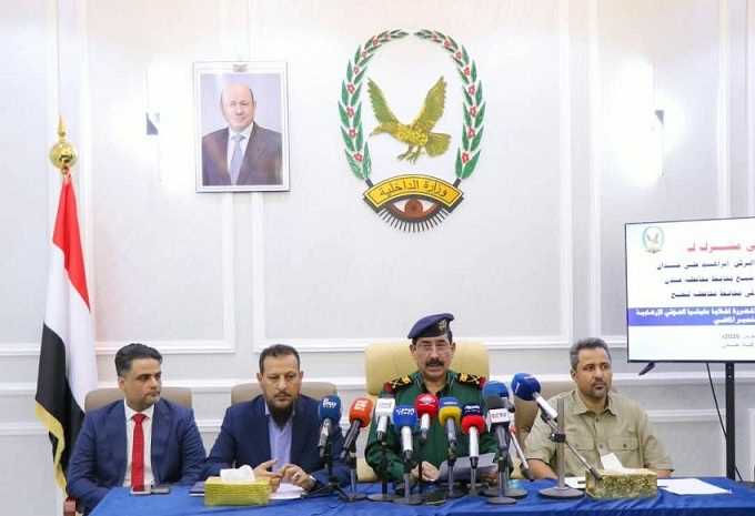 الداخلية اليمنية تعلن ضبط خلايا حوثية إرهابية في عدن ولحج وأبين