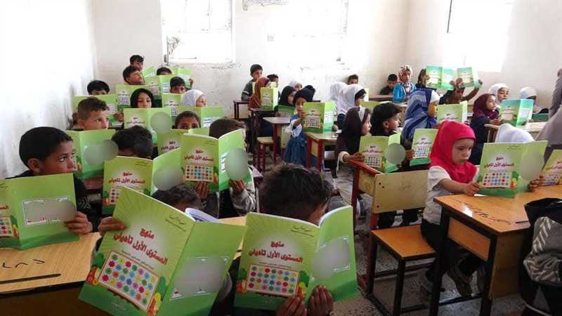 لمواجهة عزوف الطلاب.. الحوثيون يعتمدون مقررات المراكز الصيفية كجزء من العام الدراسي الماضي