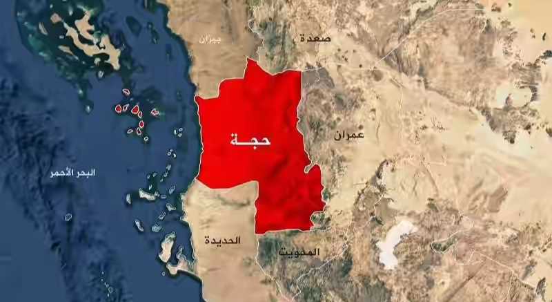 مقتل وإصابة خمسة أشخاص من أسرة مقاتل حوثي إثر انفجار جسم متفجر في حجة