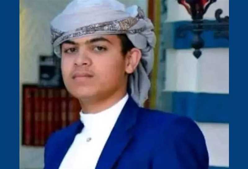 مقتل فتى نتيجة حادثة عبث بالسلاح في يريم شمالي إب