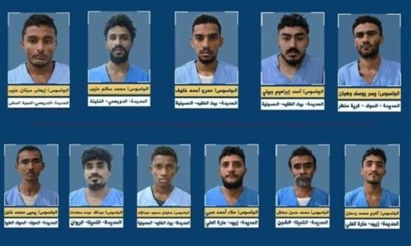 شبكة حقوقية تحذّر من إعدام ميلشيات الحوثي 11 مواطنا من أبناء تهامة