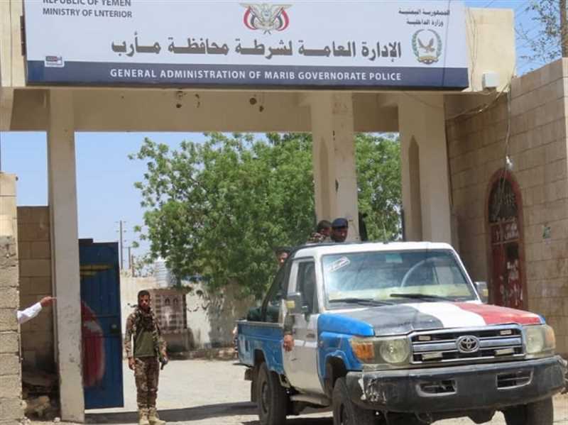 أمن مأرب تحبط مخطط إرهابي لمليشيا الحوثي إثر ضبط خلايا تجسسية