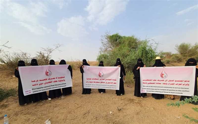 رابطة حقوقية تدين حملة الاختطافات الحوثية في الحديدة