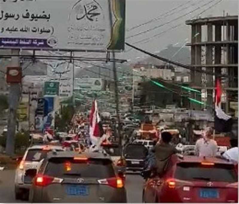 "رايتس رادار" تطالب الحوثيين بالإفراج الفوري عن المختطفين على ذمة احتفالات ثورة سبتمبر