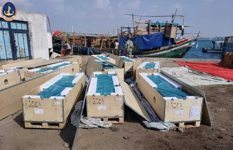 اليمن.. خفر السواحل تضبط أجهزة اتصالات مهربة كانت قادمة من جيبوتي