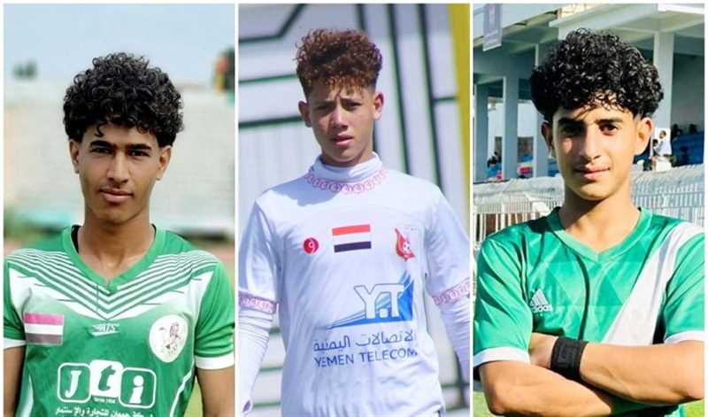 استدعاء لاعبي أندية إب لمعسكر منتخب الناشئين الداخلي في أبين