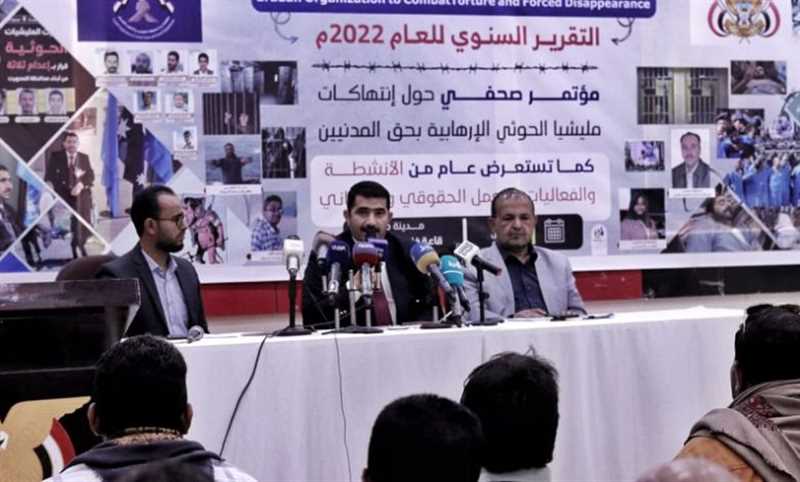 تقرير حقوقي يوثق وفاة وتعذيب 127 مختطفا في سجون مليشيا الحوثي