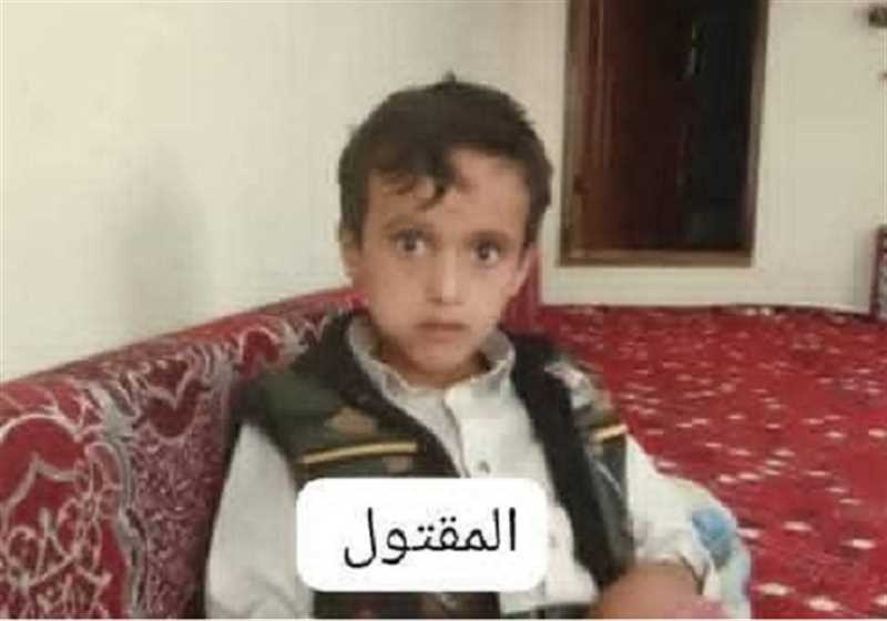 مقتل طفل حادثة عبث بالسلاح جنوب غرب إب