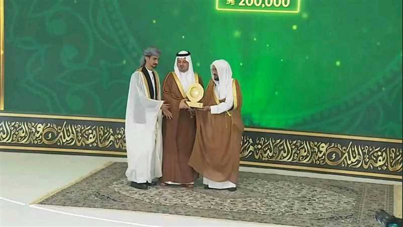 فوز قارئ من أبناء إب بالمركز الأول في مسابقة الملك عبدالعزيز الدولية لتحفيظ القرآن الكريم
